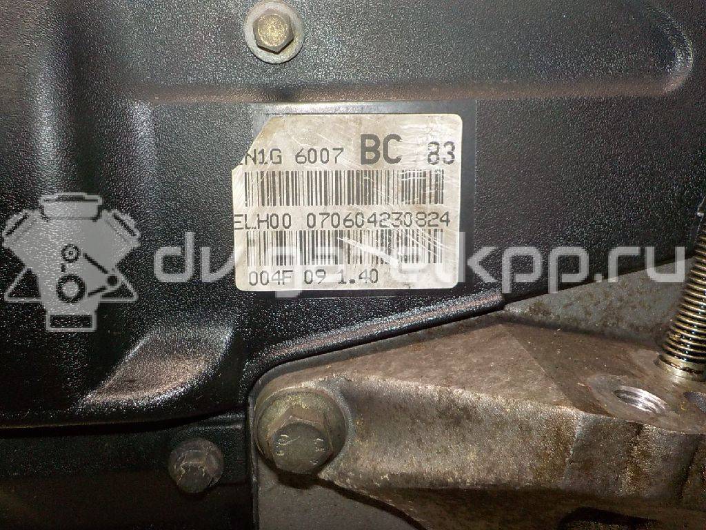 Фото Контрактный (б/у) двигатель BP (DOHC) для Mazda / Ford Australia / Eunos 103-125 л.с 16V 1.8 л бензин 1734722 {forloop.counter}}