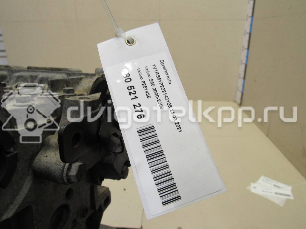 Фото Контрактный (б/у) двигатель B 5244 S для Volvo S70 Ls / C70 / V70 / S60 / S80 170 л.с 20V 2.4 л бензин 8251435 {forloop.counter}}