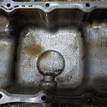 Фото Контрактный (б/у) двигатель BP (DOHC) для Mazda / Ford Australia / Eunos 103-125 л.с 16V 1.8 л бензин 1734722 {forloop.counter}}