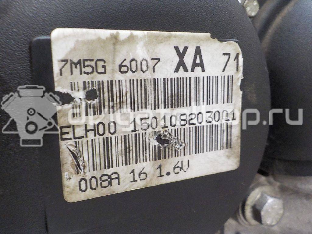 Фото Контрактный (б/у) двигатель  для ford C-MAX  V   1472848 {forloop.counter}}