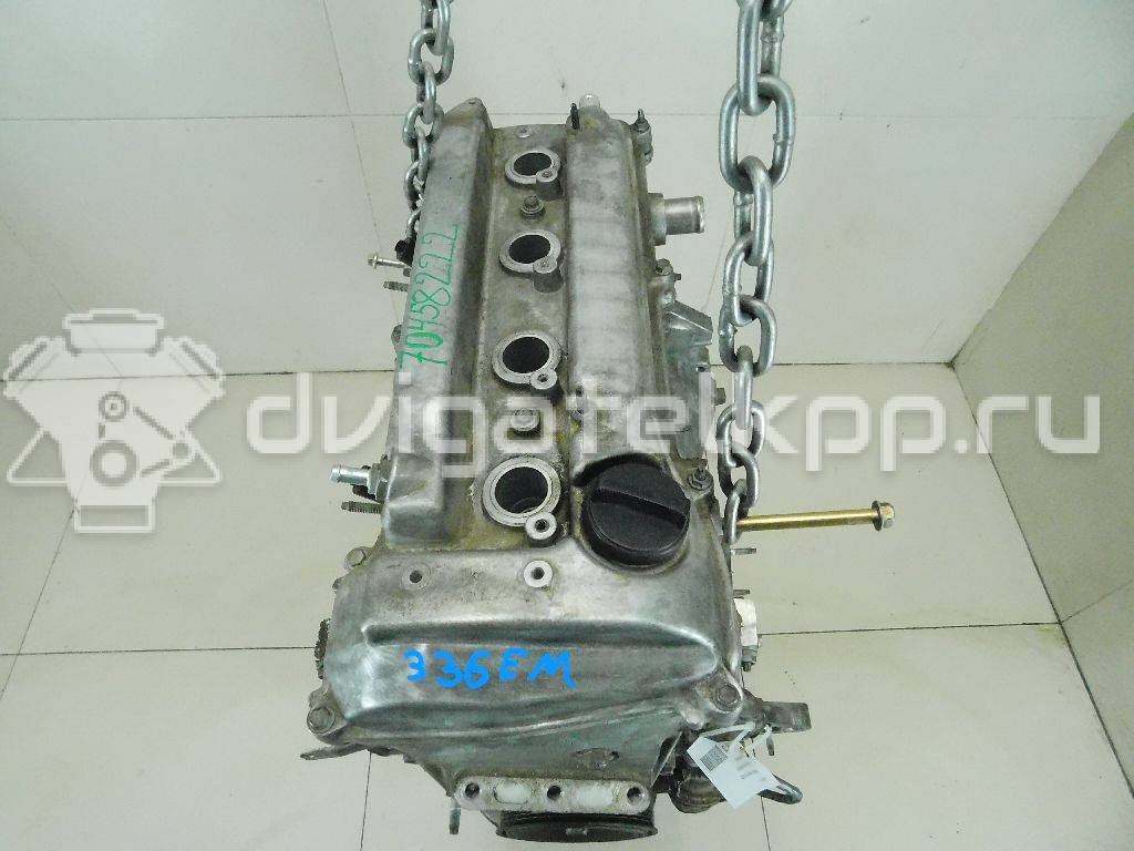 Фото Контрактный (б/у) двигатель 2AZ-FE для Toyota / Daihatsu / Scion / Toyota (Faw) / Toyota (Gac) 152-163 л.с 16V 2.4 л бензин 190000H101 {forloop.counter}}