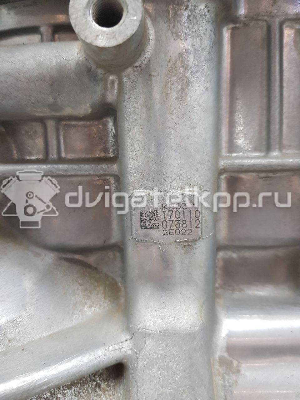 Фото Контрактный (б/у) двигатель G4NA для Hyundai (Beijing) / Hyundai / Kia 155-220 л.с 16V 2.0 л бензин 126Q12EH00 {forloop.counter}}