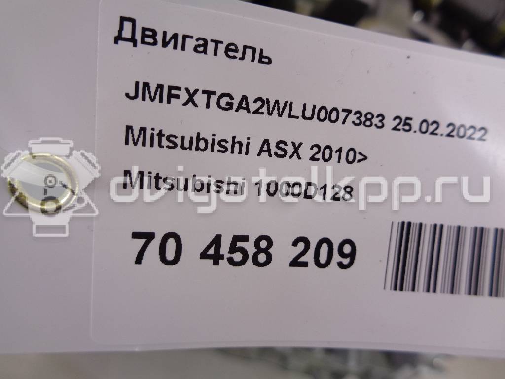 Фото Контрактный (б/у) двигатель 4B11 для Citroen / Mitsubishi (Soueast) / Mitsubishi 150-170 л.с 16V 2.0 л бензин 1000D128 {forloop.counter}}