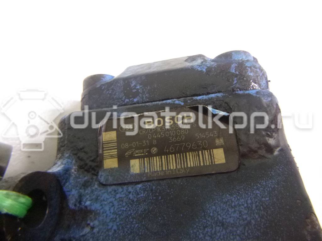 Фото ТНВД  46779630 для ford KA {forloop.counter}}