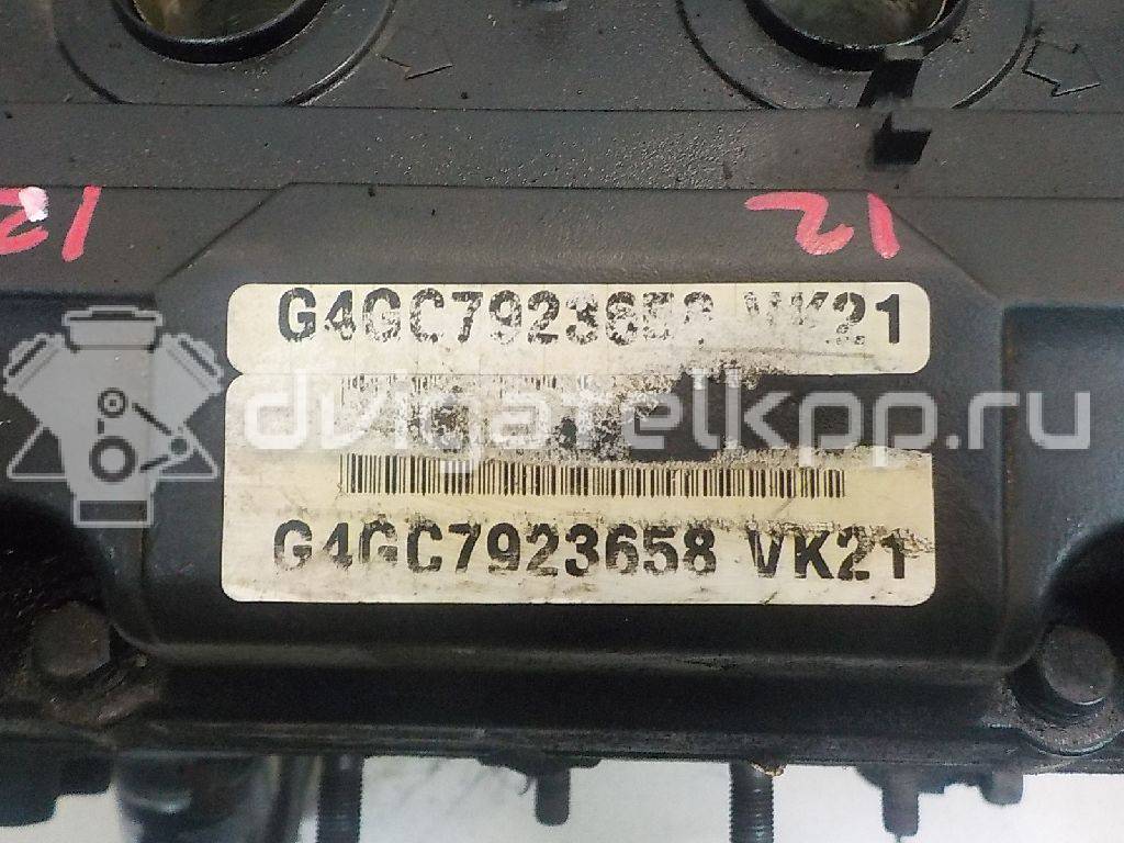 Фото Контрактный (б/у) двигатель G4GC для Hyundai / Kia 139-144 л.с 16V 2.0 л бензин 2110123J40 {forloop.counter}}