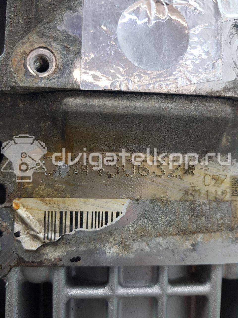 Фото Контрактный (б/у) двигатель CFNA для Skoda / Volkswagen 105 л.с 16V 1.6 л бензин 03C100092BX {forloop.counter}}