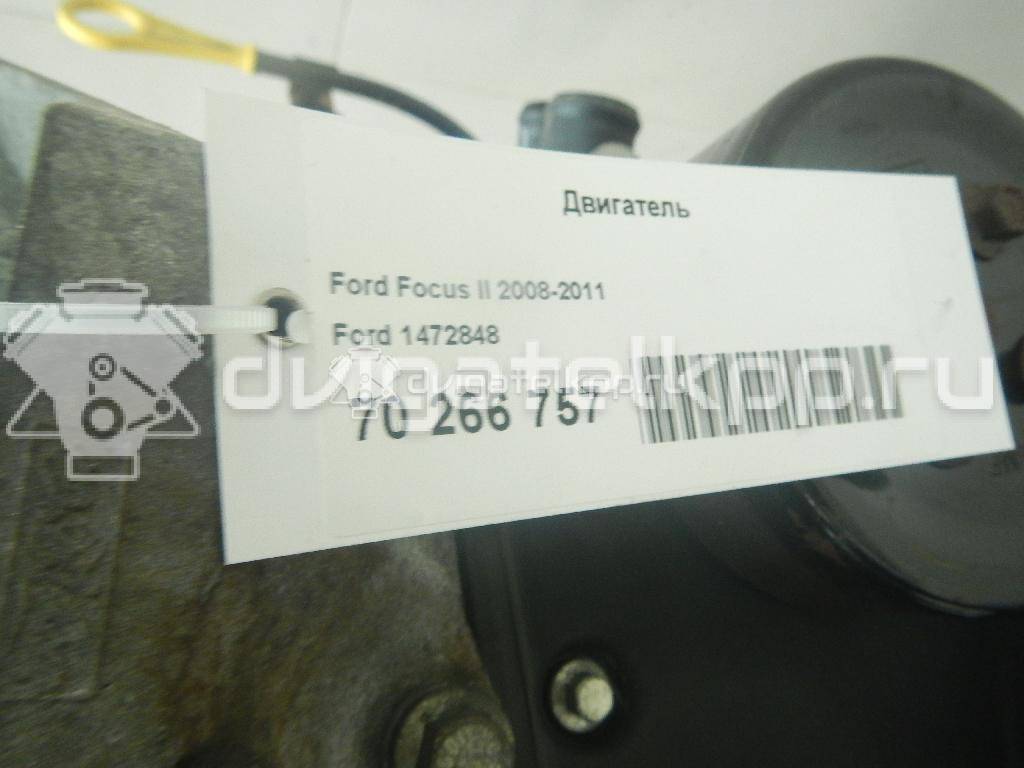 Фото Контрактный (б/у) двигатель  для ford Focus II  V   1472848 {forloop.counter}}