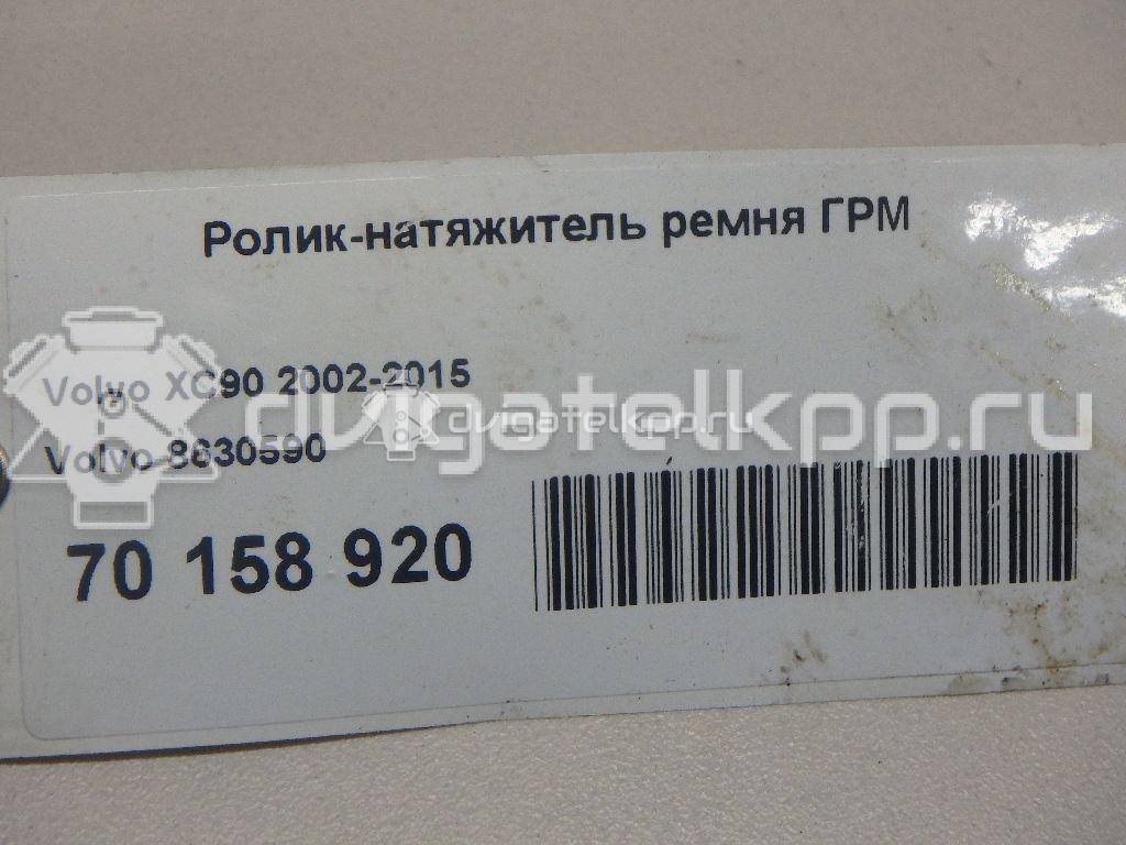 Фото Ролик-натяжитель ремня ГРМ  8630590 для ford Focus II {forloop.counter}}