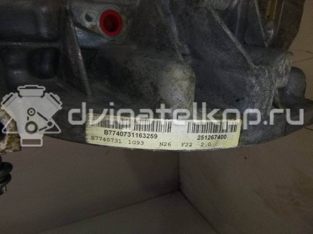 Фото Контрактный (б/у) двигатель N26 B20 A для Bmw 2 / 4 / 3 245 л.с 16V 2.0 л бензин 11002420107 {forloop.counter}}