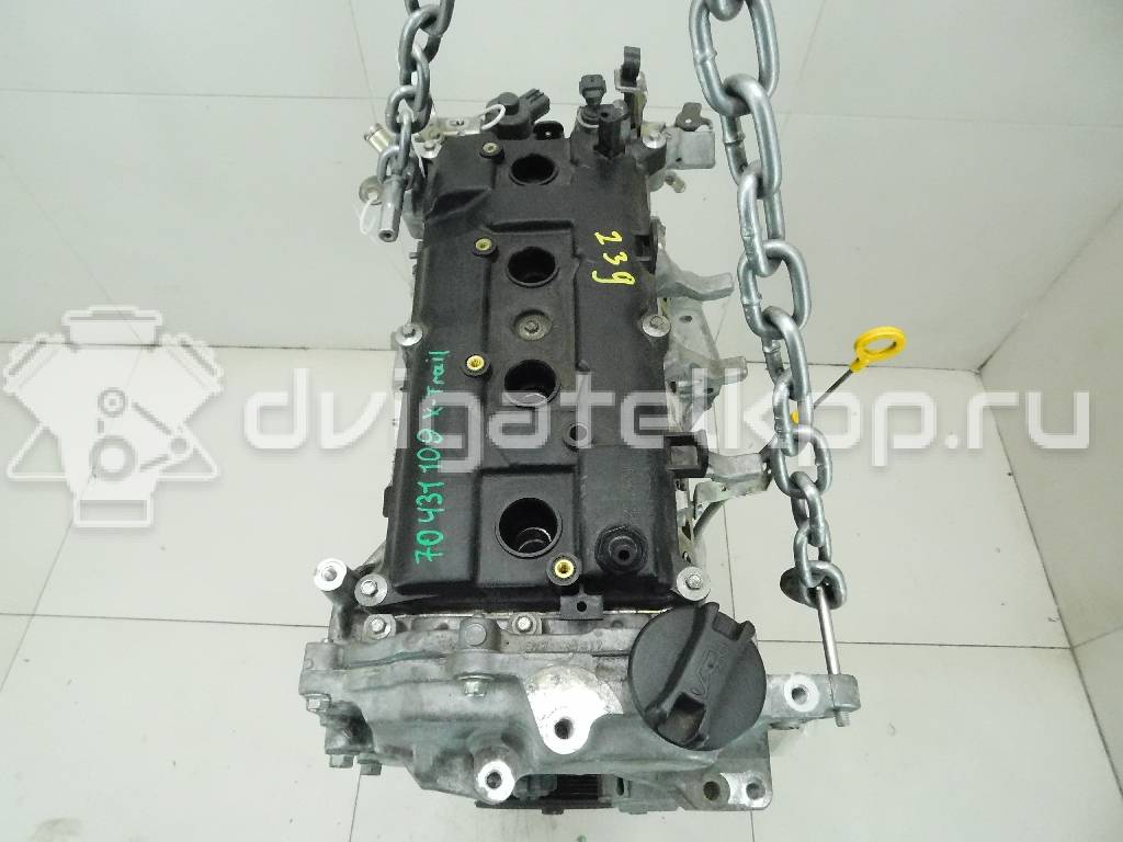 Фото Контрактный (б/у) двигатель MR20DE для Samsung / Suzuki / Nissan / Nissan (Dongfeng) 133-144 л.с 16V 2.0 л бензин 10102JG0AA {forloop.counter}}