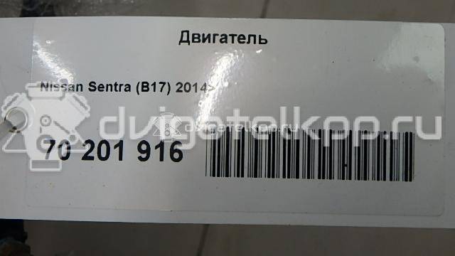 Фото Контрактный (б/у) двигатель MRA8 для Nissan (Dongfeng) Sylphy 139 л.с 16V 1.8 л бензин 101023RC2C {forloop.counter}}