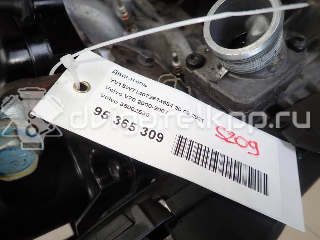 Фото Контрактный (б/у) двигатель D 5244 T для Volvo S80 / V70 / Xc70 / S60 163 л.с 20V 2.4 л Дизельное топливо 36002530 {forloop.counter}}