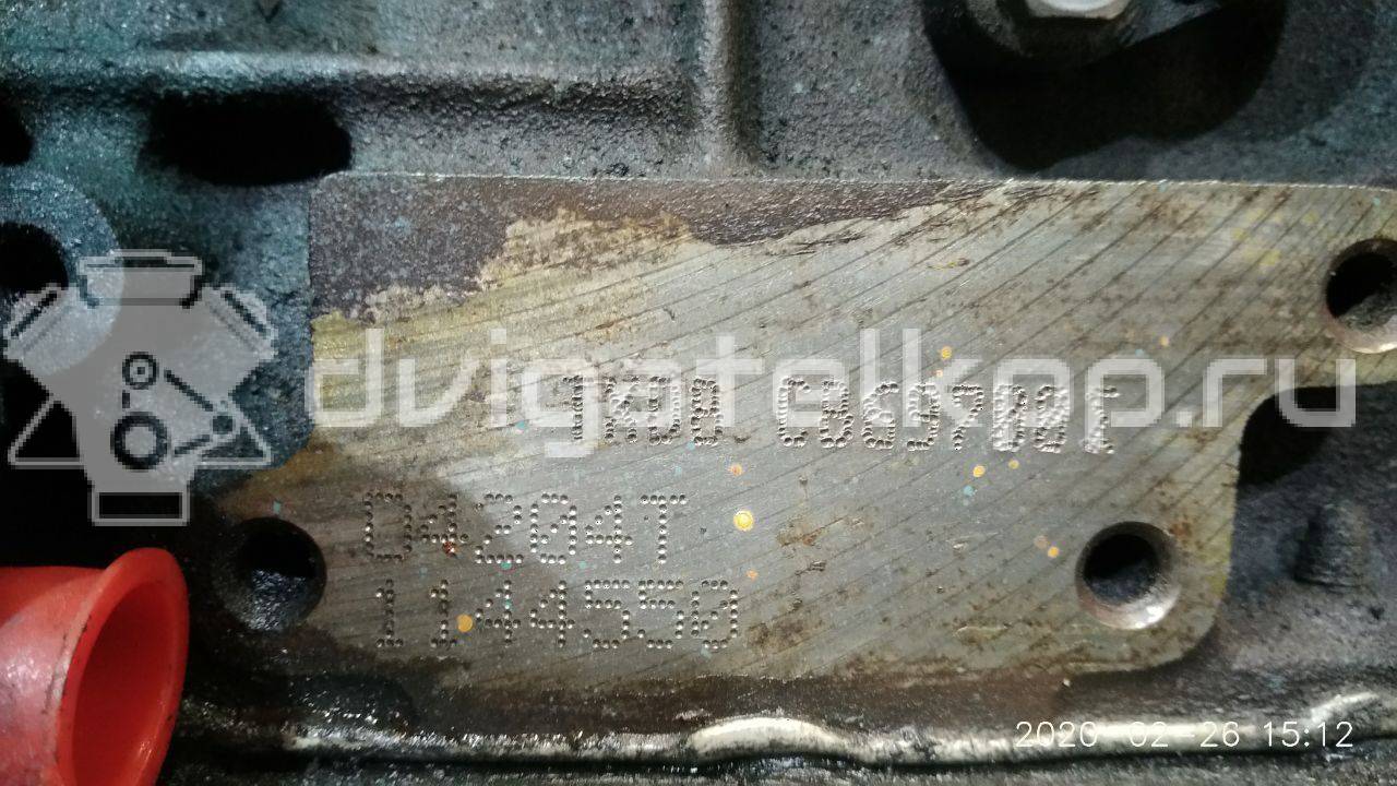 Фото Контрактный (б/у) двигатель TXBB для Ford Australia Mondeo 163 л.с 16V 2.0 л Дизельное топливо 1838469 {forloop.counter}}