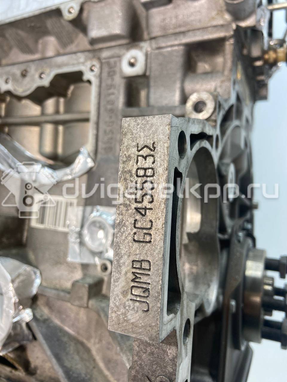 Фото Контрактный (б/у) двигатель JQMB для Ford Australia Kuga 150 л.с 16V 1.6 л бензин 2509226 {forloop.counter}}