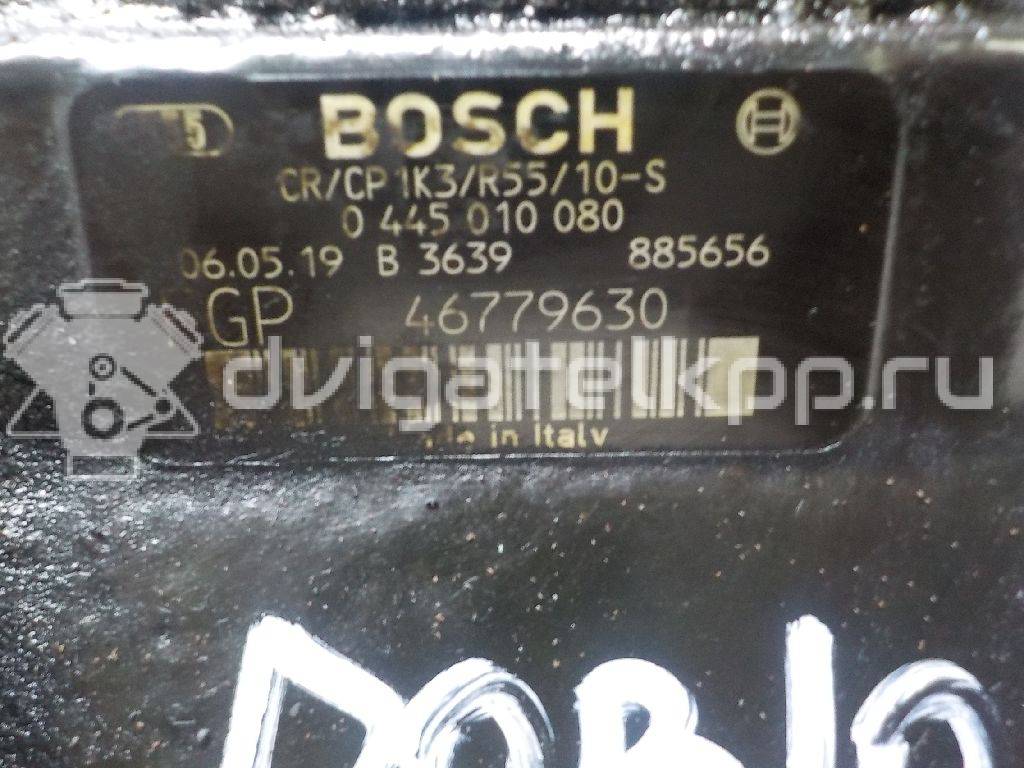 Фото ТНВД  46779630 для ford KA {forloop.counter}}