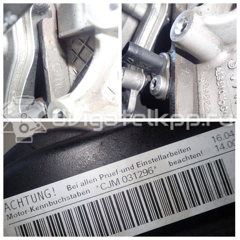 Фото Контрактный (б/у) двигатель  для vw Touareg  V   059100099L {forloop.counter}}