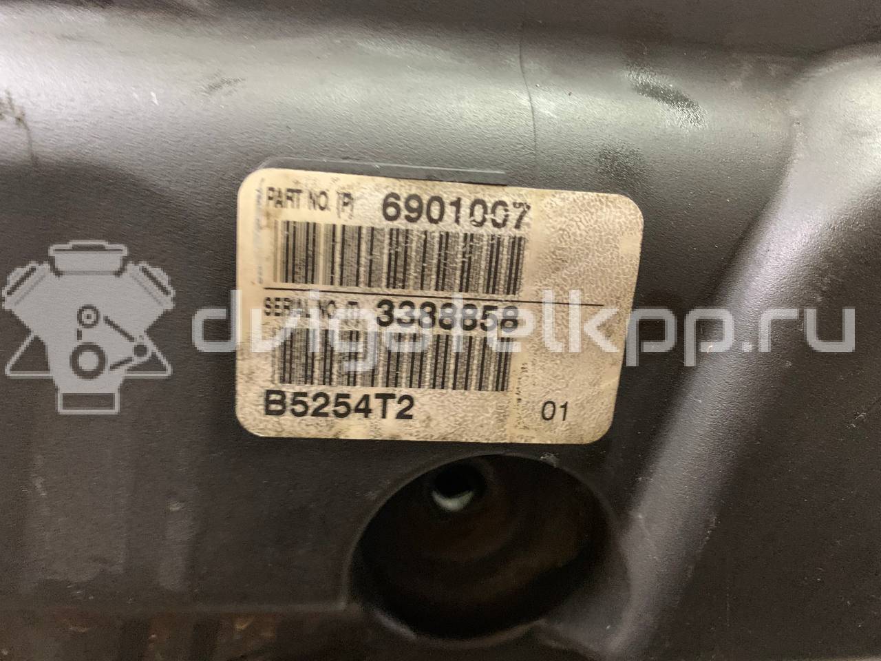 Фото Контрактный (б/у) двигатель B 5254 T2 для Volvo V70 / S60 / S80 / Xc70 / Xc90 209-220 л.с 20V 2.5 л бензин 8251489 {forloop.counter}}