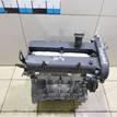 Фото Контрактный (б/у) двигатель BP (DOHC) для Mazda / Ford Australia / Eunos 125-130 л.с 16V 1.8 л бензин 1734722 {forloop.counter}}