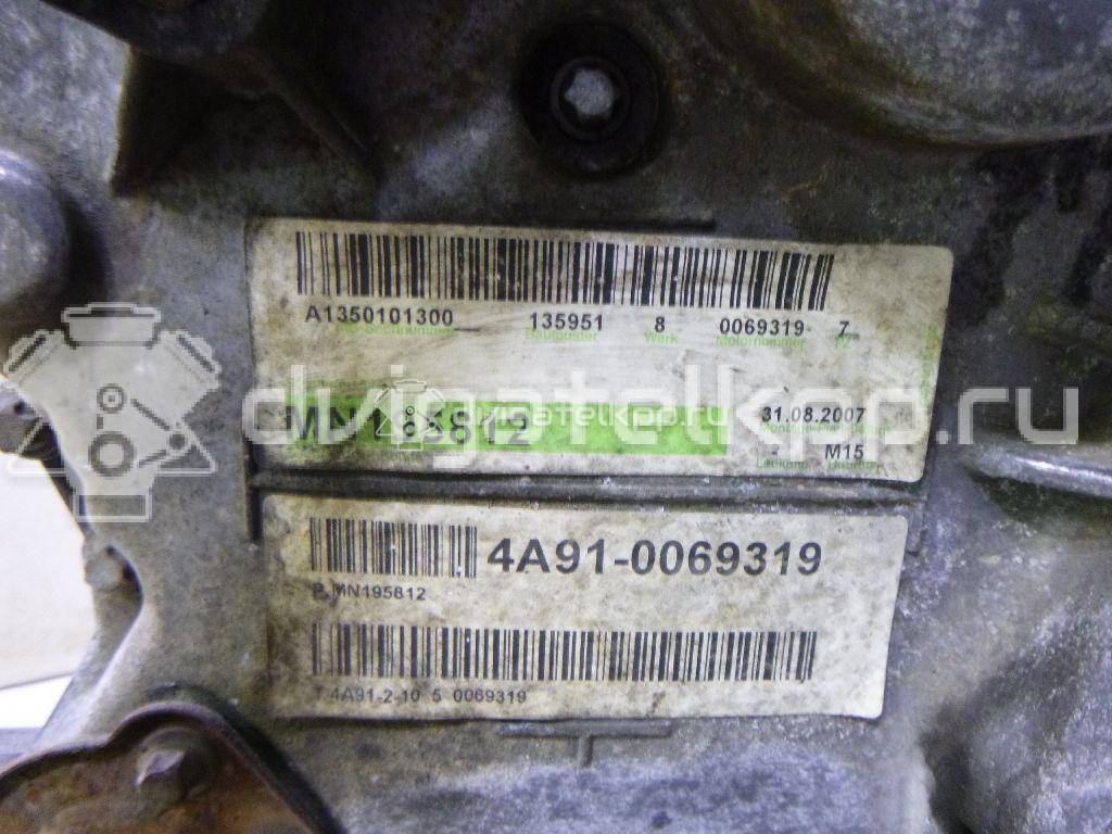 Фото Контрактный (б/у) двигатель 4A91 для Mitsubishi Colt / Lancer / Xpander 102-112 л.с 16V 1.5 л Бензин/газ MN195812 {forloop.counter}}