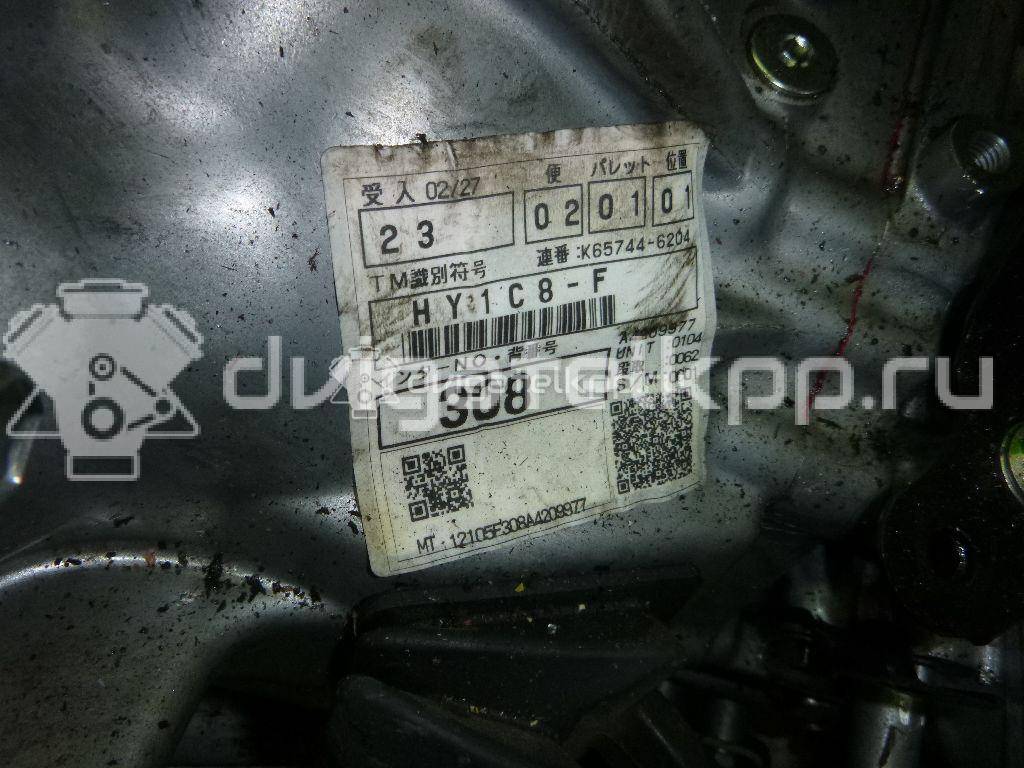 Фото Контрактная (б/у) МКПП для Toyota Avensis / Verso / Rav 4 / Auris / Corolla 124-126 л.с 16V 2.0 л 1AD-FTV Дизельное топливо 3030042300 {forloop.counter}}