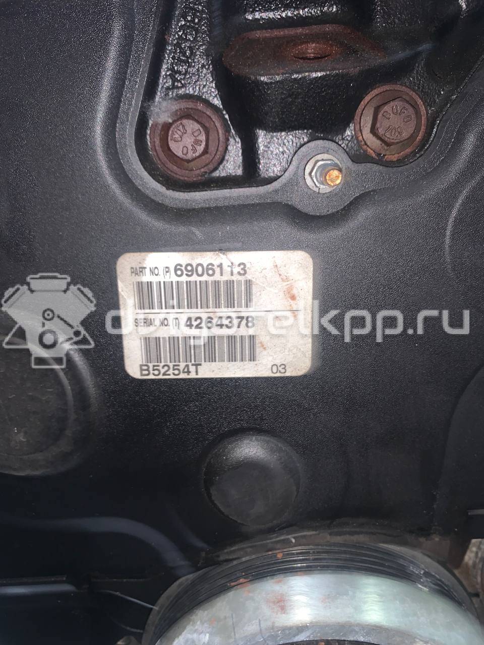 Фото Контрактный (б/у) двигатель B 5254 T для Volvo 850 / S70 Ls / Xc70 193 л.с 20V 2.4 л бензин 36001930 {forloop.counter}}