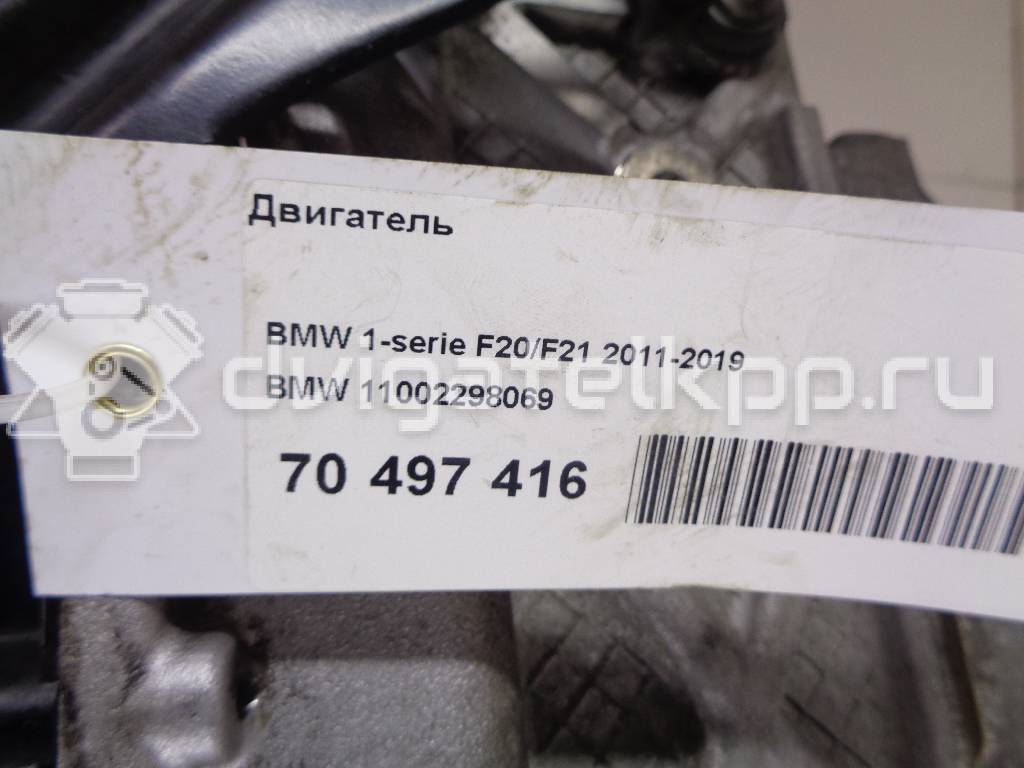 Фото Контрактный (б/у) двигатель N13 B16 A для Bmw / Bmw (Brilliance) 102-177 л.с 16V 1.6 л бензин 11002298069 {forloop.counter}}