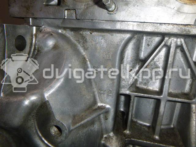 Фото Контрактный (б/у) двигатель MR20DE для Venucia / Suzuki / Samsung / Nissan / Nissan (Dongfeng) 144 л.с 16V 2.0 л бензин 10102JD2MC {forloop.counter}}