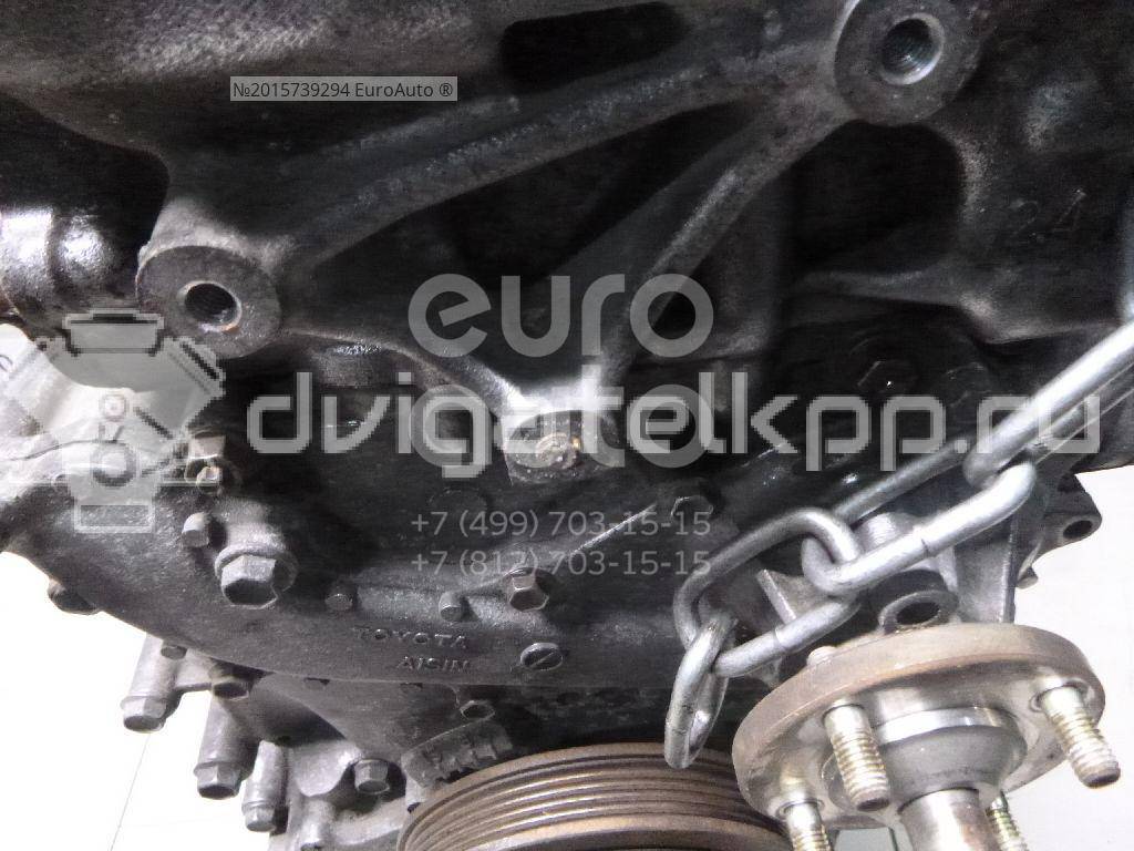 Фото Контрактный (б/у) двигатель 2RZ для Toyota / Jinbei (Brilliance) 120 л.с 8V 2.4 л бензин 1900075190 {forloop.counter}}