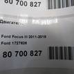 Фото Контрактный (б/у) двигатель XTDA для Ford Focus / C-Max 85 л.с 16V 1.6 л бензин 1727626 {forloop.counter}}