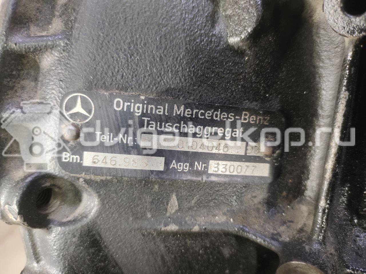 Фото Контрактный (б/у) двигатель OM 646.986 (OM 646 DE LA) для Mercedes-Benz Sprinter 129-150 л.с 16V 2.1 л Дизельное топливо 6460104046 {forloop.counter}}