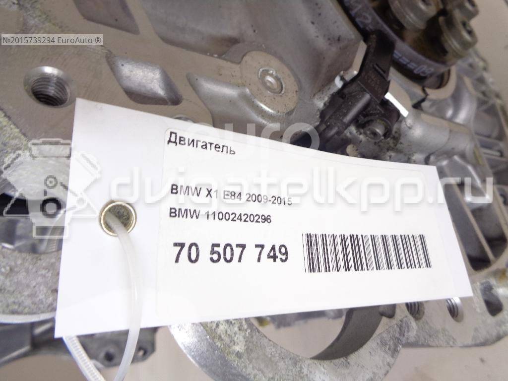 Фото Контрактный (б/у) двигатель N20 B20 A для Bmw (Brilliance) / Bmw 184-245 л.с 16V 2.0 л бензин 11002420296 {forloop.counter}}