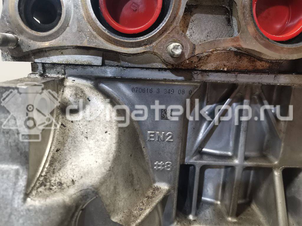 Фото Контрактный (б/у) двигатель MR20DE для Venucia / Suzuki / Samsung / Nissan / Nissan (Dongfeng) 144 л.с 16V 2.0 л бензин 10102JE0AA {forloop.counter}}