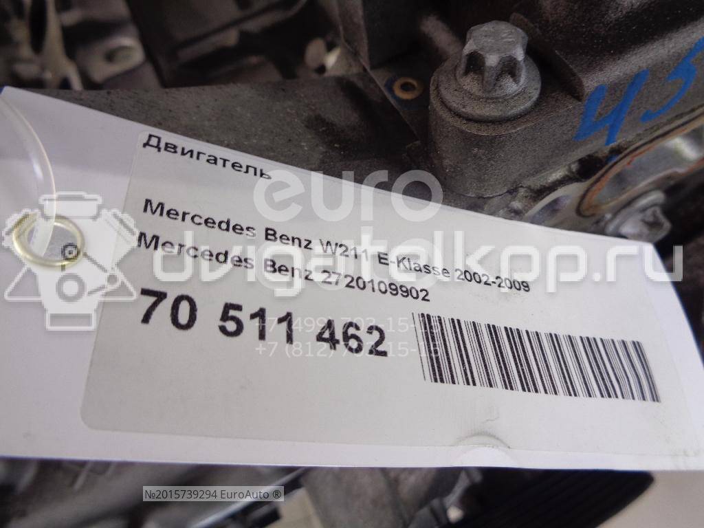 Фото Контрактный (б/у) двигатель M 272.964 (M272 E35) для Mercedes-Benz Cls / E-Class 272 л.с 24V 3.5 л бензин 2720109902 {forloop.counter}}