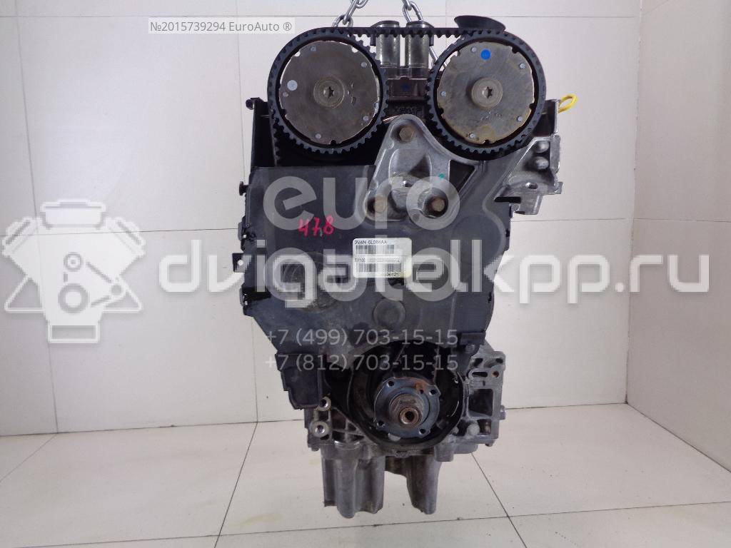 Фото Контрактный (б/у) двигатель HYDC для Ford Kuga 200 л.с 20V 2.5 л бензин 1575206 {forloop.counter}}