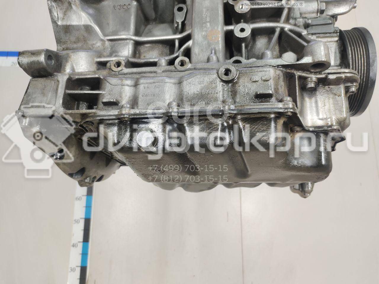 Фото Контрактный (б/у) двигатель CWVA для Skoda / Volkswagen / Seat 110 л.с 16V 1.6 л бензин 04E100033P {forloop.counter}}