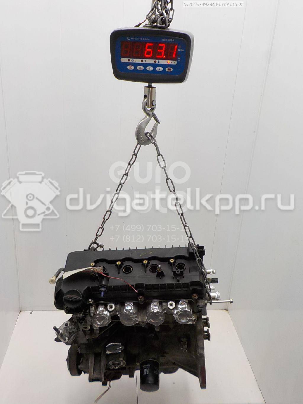 Фото Контрактный (б/у) двигатель 4A91 для Mitsubishi Colt / Lancer / Xpander 102-112 л.с 16V 1.5 л Бензин/газ MN195812 {forloop.counter}}