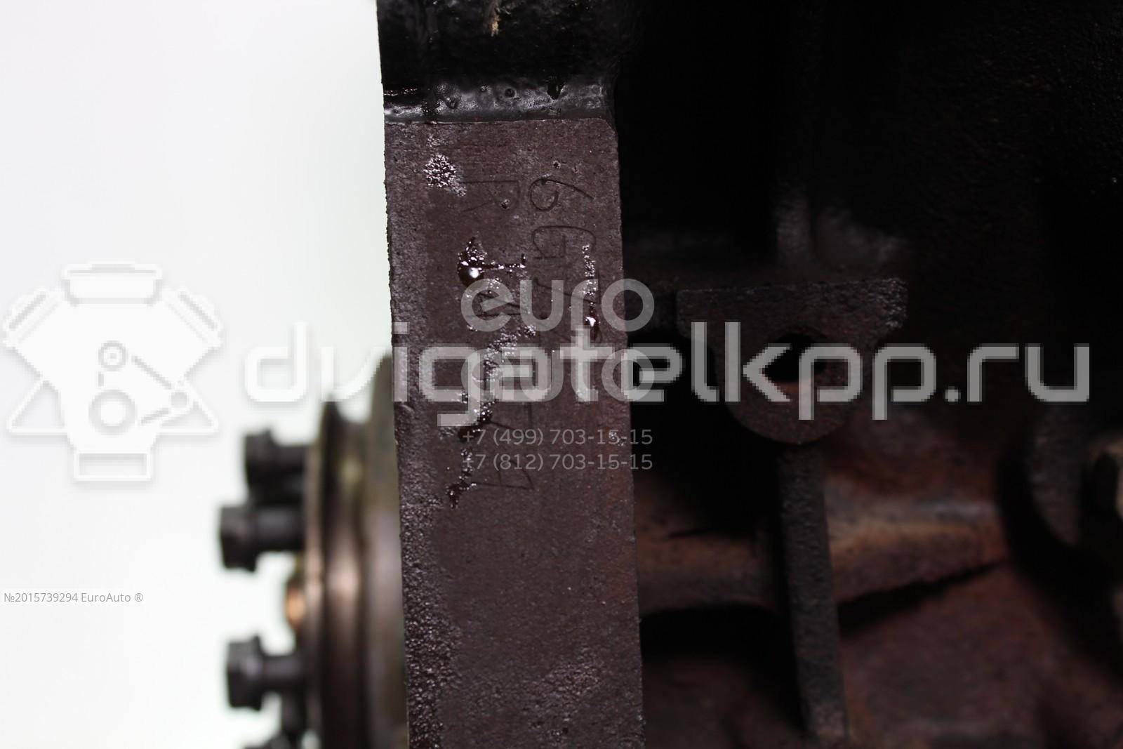 Фото Контрактный (б/у) двигатель 6G72 (DOHC 24V) для Mitsubishi Eclipse / Diamante / Galant / Pajero / L 143-286 л.с 24V 3.0 л бензин MD368601 {forloop.counter}}