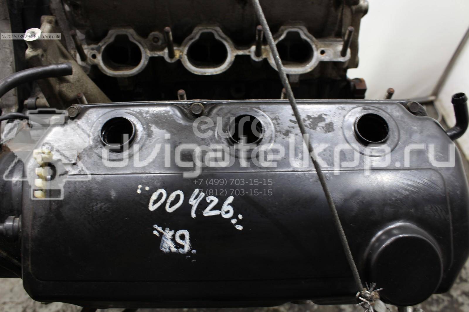 Фото Контрактный (б/у) двигатель 6G72 (DOHC 24V) для Mitsubishi Eclipse / Diamante / Galant / Pajero / L 143-286 л.с 24V 3.0 л бензин MD368601 {forloop.counter}}