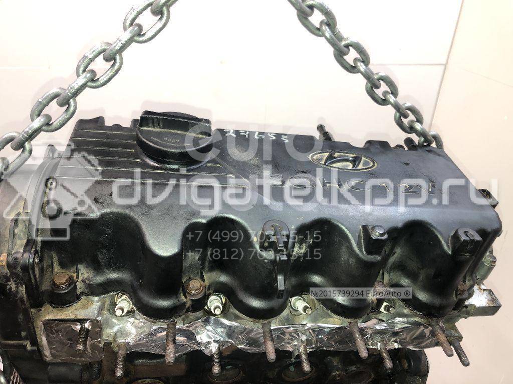 Фото Контрактный (б/у) двигатель G4EA для Hyundai Accent / Getz Tb 75-86 л.с 12V 1.3 л бензин 2110122Y02 {forloop.counter}}