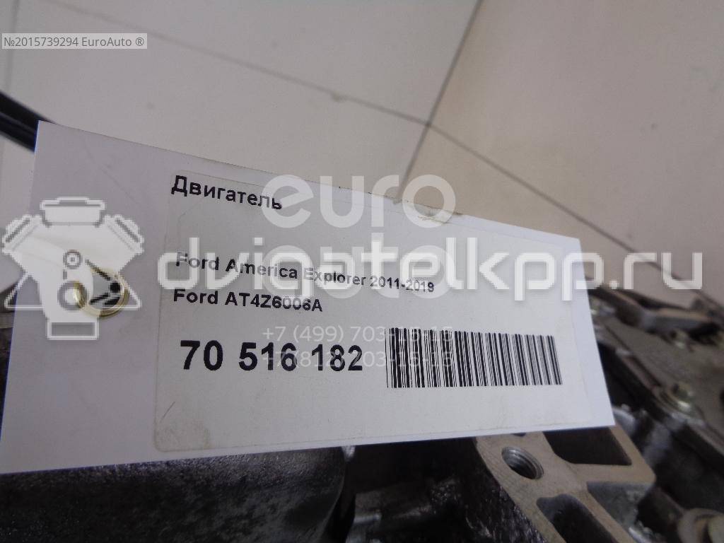 Фото Контрактный (б/у) двигатель CT для Volkswagen / Ford (Changan) 110 л.с 16V 1.5 л бензин AT4Z6006A {forloop.counter}}