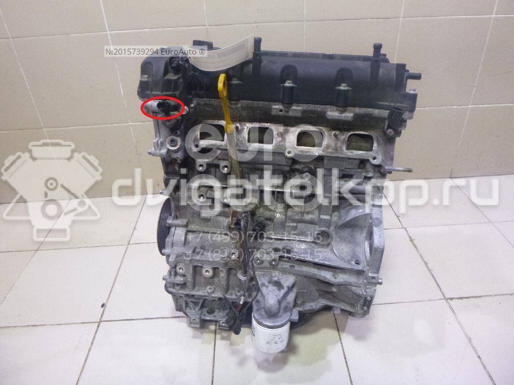 Фото Контрактный (б/у) двигатель G4KE для Hyundai (Beijing) / Hyundai / Kia 170-180 л.с 16V 2.4 л бензин 108Q12GA00 {forloop.counter}}