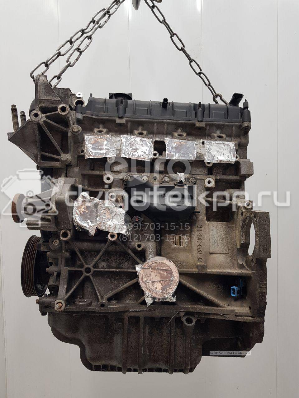 Фото Контрактный (б/у) двигатель CT для Volkswagen / Ford (Changan) 110 л.с 16V 1.5 л бензин 1752082 {forloop.counter}}