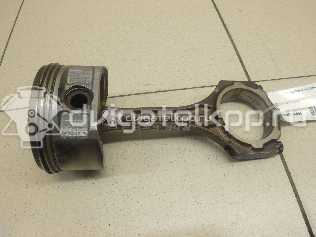 Фото Поршень с шатуном для двигателя 1GR-FE для Toyota / Toyota (Faw) 238-275 л.с 24V 4.0 л бензин {forloop.counter}}