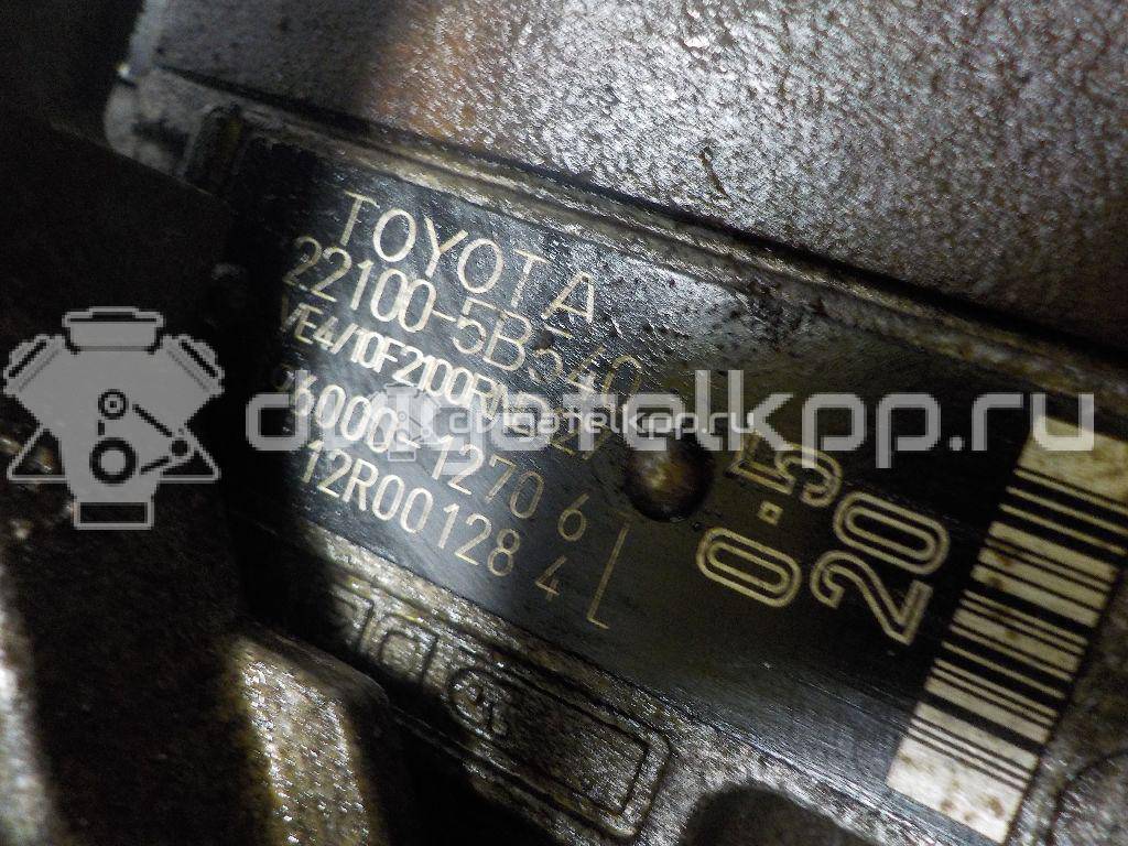 Фото ТНВД для двигателя 2L для Toyota Dyna / Land Cruiser / Hiace / 4 / Mark 72-86 л.с 8V 2.4 л Дизельное топливо 221005B540 {forloop.counter}}