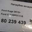 Фото Патрубок воздушного фильтра  cj549r504ab для Mazda / Ford Australia / Eunos {forloop.counter}}