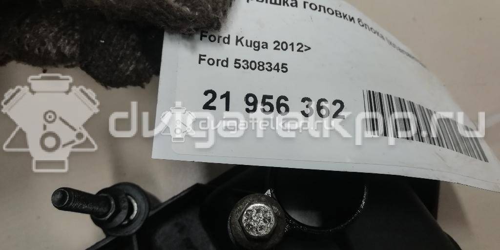 Фото Крышка головки блока (клапанная)  5308345 для Mazda / Ford Australia / Eunos {forloop.counter}}