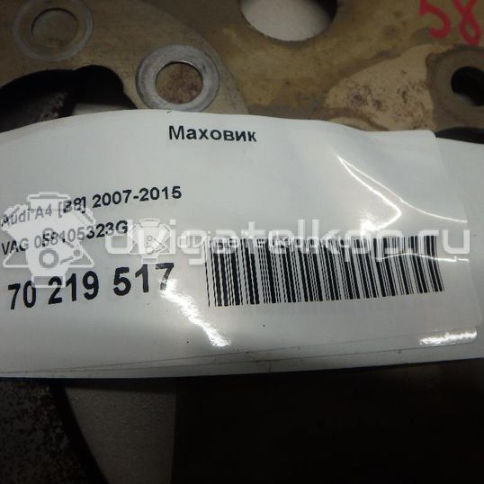 Фото Маховик для двигателя BWT для Audi A4 200-203 л.с 16V 2.0 л бензин 058105323G