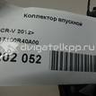 Фото Коллектор впускной  17100r40a00 для Honda / Acura {forloop.counter}}