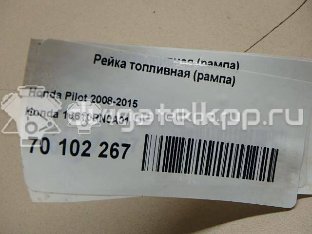 Фото Рейка топливная (рампа)  16610RN0A01 для Honda Pilot {forloop.counter}}