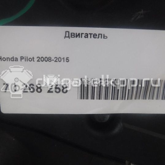 Фото Контрактный (б/у) двигатель J35Z4 для Honda Pilot 249-253 л.с 24V 3.5 л бензин